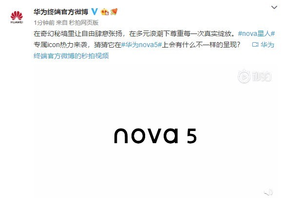 nova˳Ϯ logoݷ˲ 