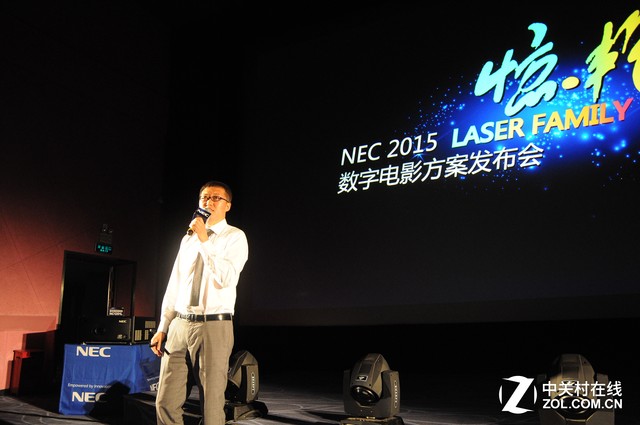 NEC޷NMAXּӳ 
