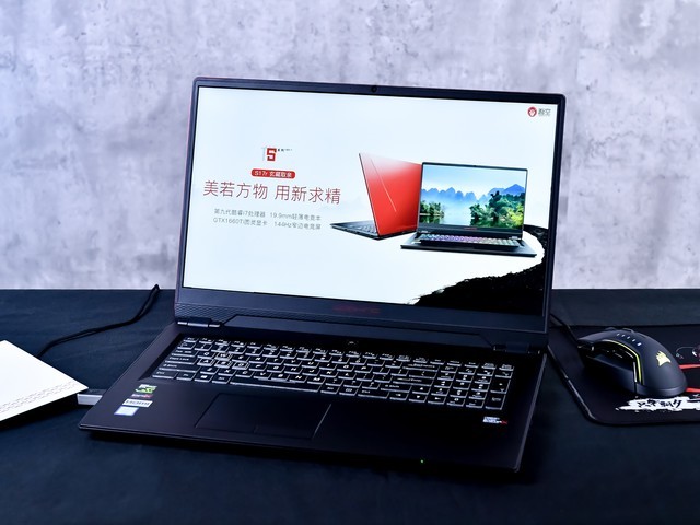吾空S17r荣获2019 cesa大奖