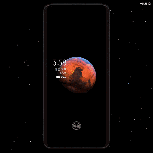 㱬ˣMIUI 12ʽС̳ 