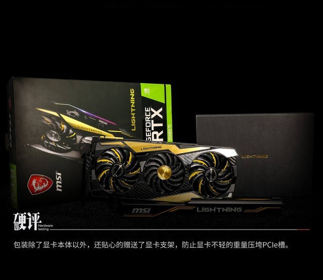 18888ԪԿΪİ ΢RTX 2080 Tiͼ