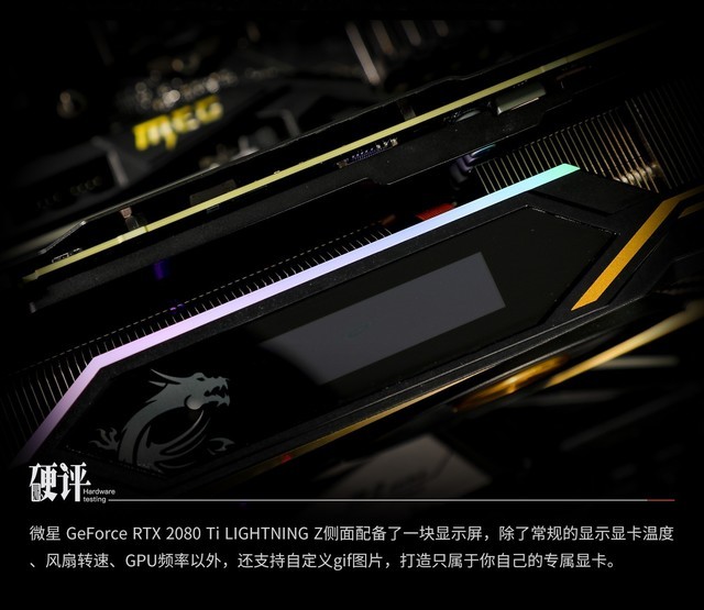 18888ԪԿΪİ ΢RTX 2080 Tiͼ