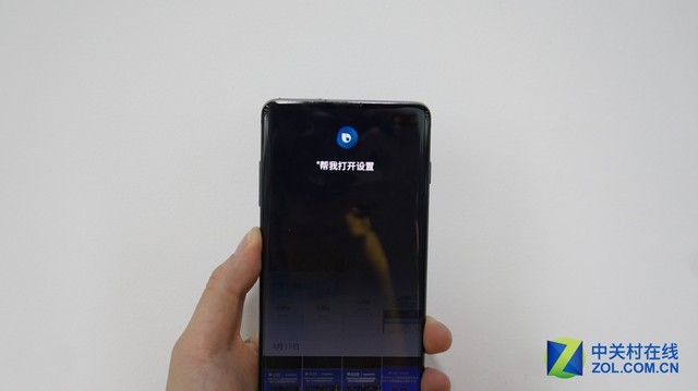 S10+BixbyҴ磨˲ 