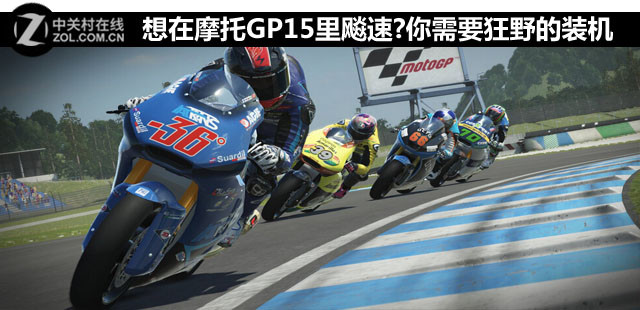 ĦGP15?ҪҰװ 