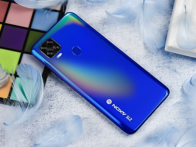 性能全优颜值在线中兴天机axon11se图赏