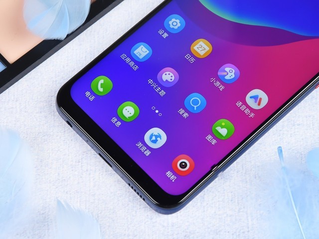 性能全优颜值在线中兴天机axon11se图赏