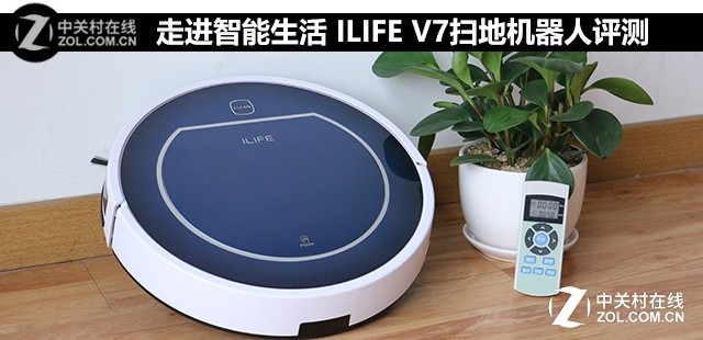 ߽ ILIFE V7ɨػ 