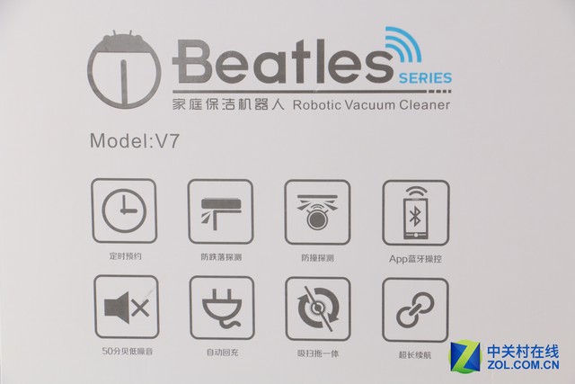 ߽ ILIFE V7ɨػ 