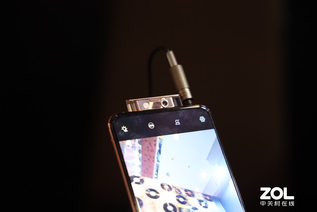 vivo X27 Pro  