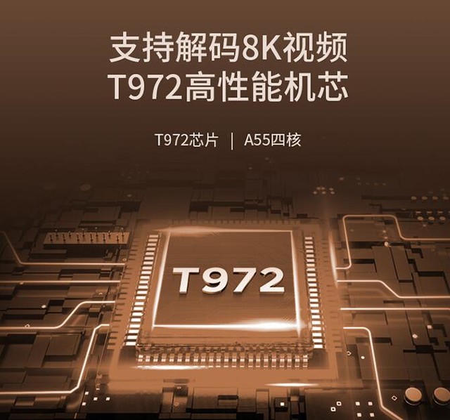 2199Ԫȫ TCL 618Ⲩ̫ 