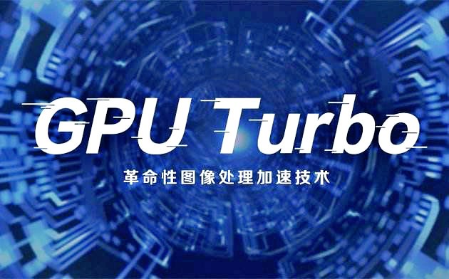 ��Ϊnova 5 Pro��èС�ں��׷� ����AI����ҹ�� 