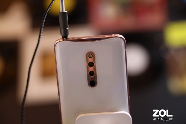 vivo X27 Pro  