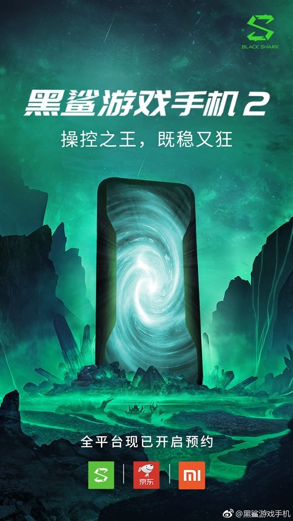 Ϸֻ2ԤԼ318շ 