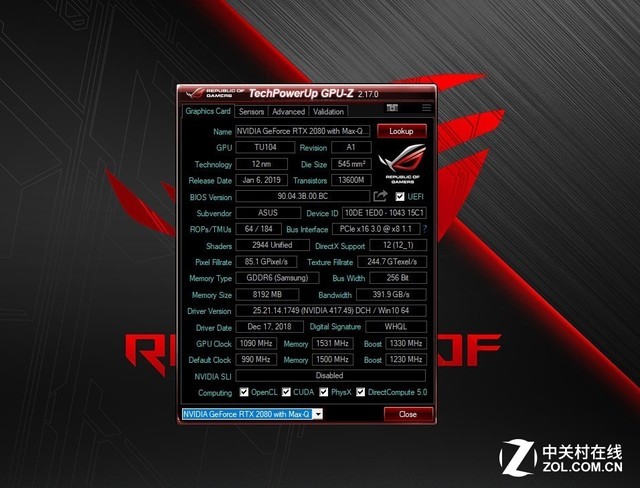 将RTX2080 Max-Q塞进18.7mm ROG冰刃3s Plus评测
