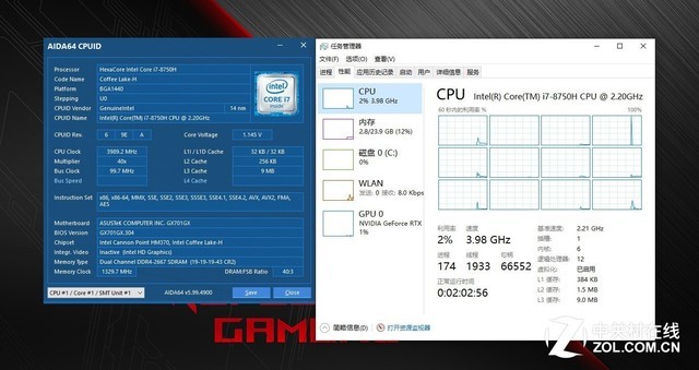 将RTX2080 Max-Q塞进18.7mm ROG冰刃3s Plus评测