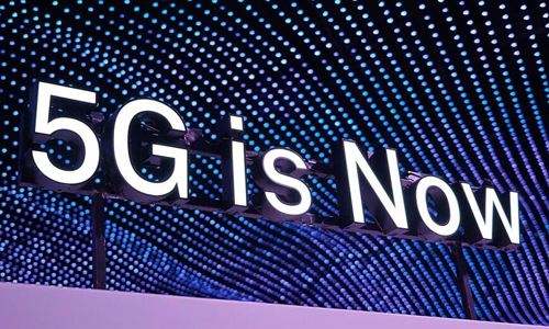 ""ֵͷ 5Gʷ"ײ˼":10Ԫ/10GB 