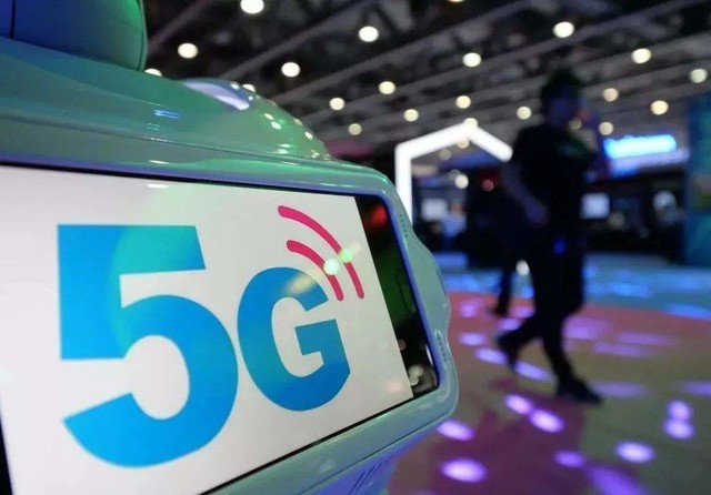 ""ֵͷ 5Gʷ"ײ˼":10Ԫ/10GB 