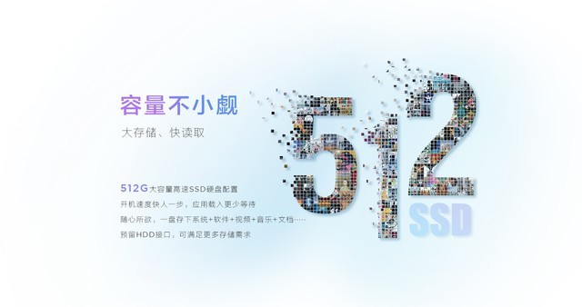 轻薄笔记本该怎么选 避免买本被别人坑