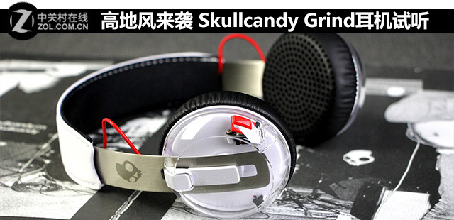 ߵطϮ Skullcandy Grind 