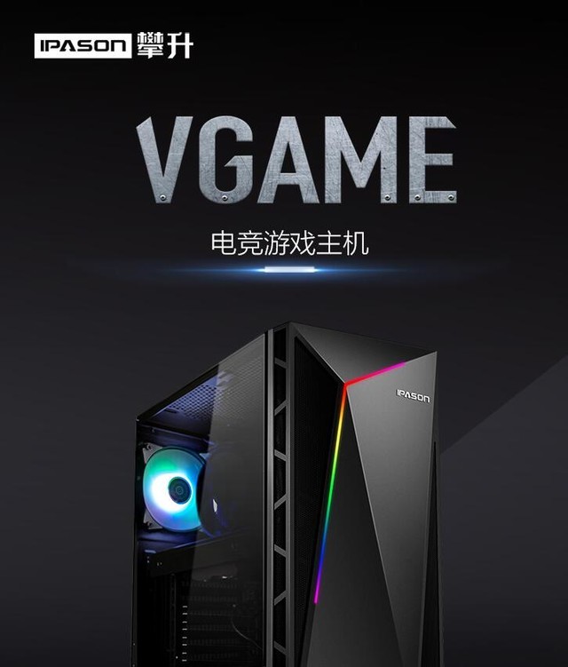 2019WEGL΢Ļʤ 