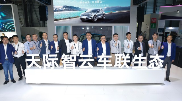 ơ̬CES ASIA 2019 