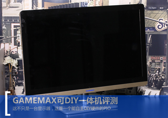 Լ GAMEMAXDIYһ 