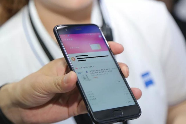 CESA 2019:��˾����һ������"ϴ�ֻ�"��չ̨ 