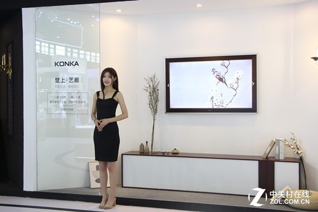 ͼCES Asia 2019һ죺ŵ 