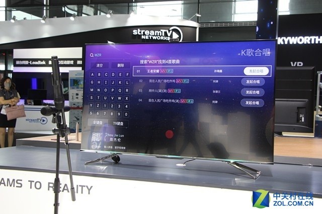 ͼCES Asia 2019һ죺ŵ 