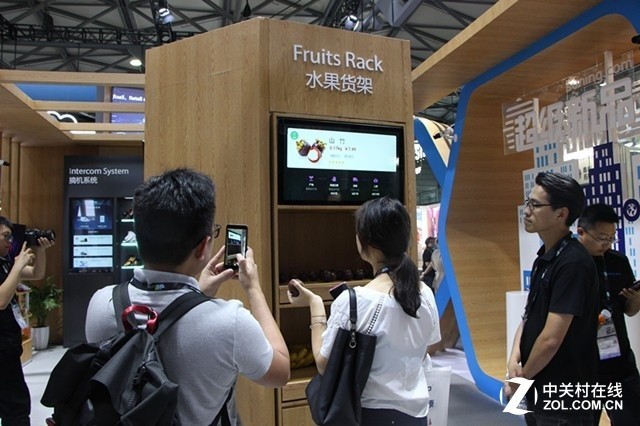 ͼCES Asia 2019һ죺ŵ 