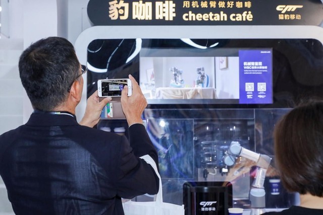 CES Asia 2019 ԱƶδС 