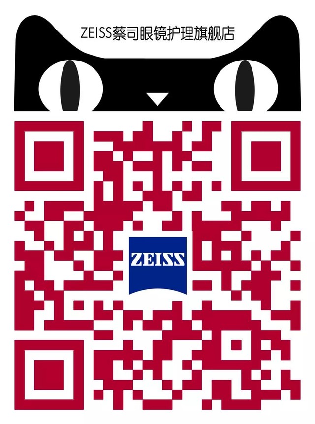 CESA 2019:��˾����һ������"ϴ�ֻ�"��չ̨ 