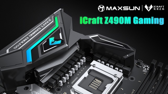 400ϵ콢׷ǳ uiCraft Z490M Gaming 