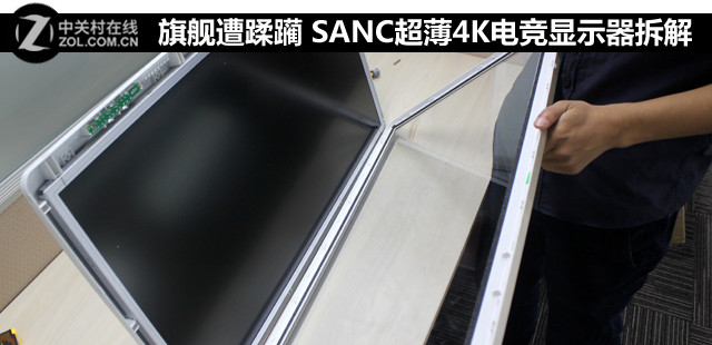 콢 SANC4K羺ʾ 