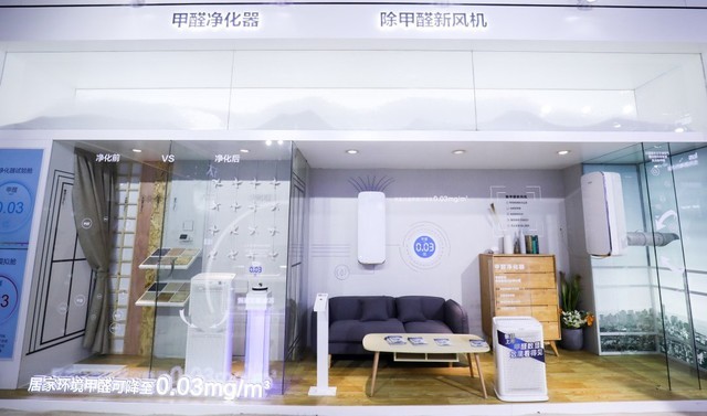 2019 AWEA.O.ʷ˹145꽳 
