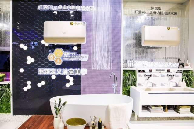 2019 AWEA.O.ʷ˹145꽳 