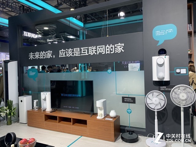 AWE2019չ̨Сǣ2025ܼҾӵģ 