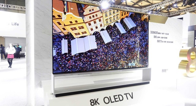 LGչߴ8K OLED 