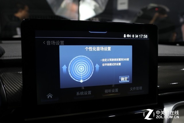 Bose Personal PlusٻCES AsiaѴ½ 