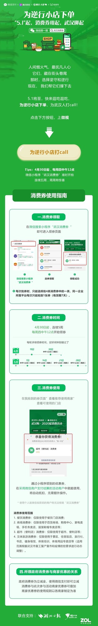 人 íˣ΢֧Я΢ӺΪССµ 