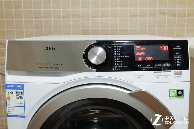 AEG 