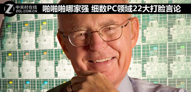 žžžļǿ ϸPC22 