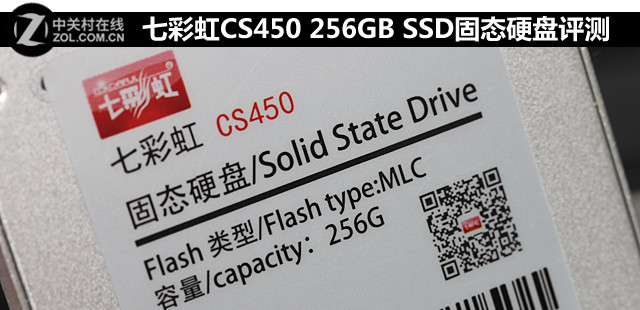 ߲ʺCS450 256GB SSD̬Ӳ 