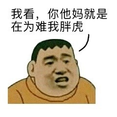 Ĵ ԺĲ 