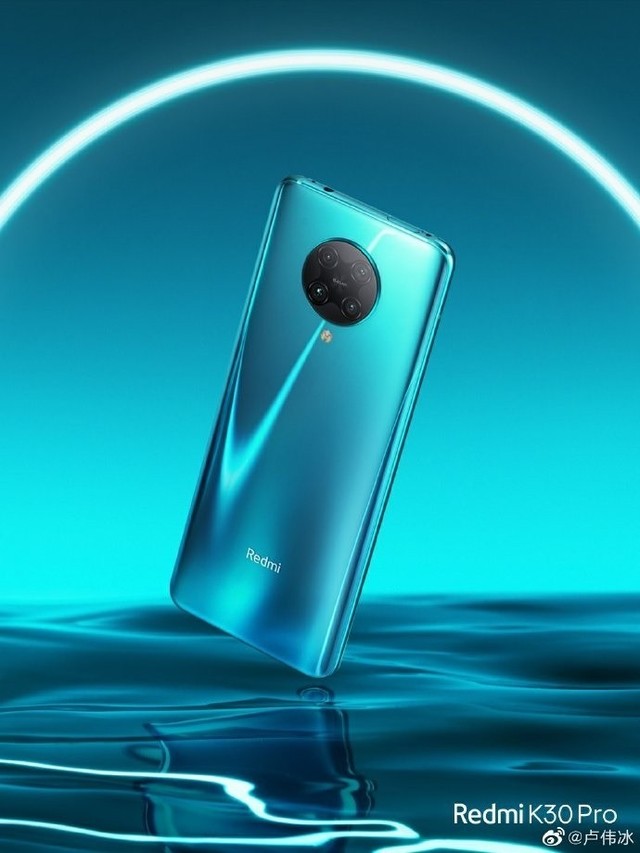 Redmi K30 Proֳܷ61 LPDDR5ڴ 