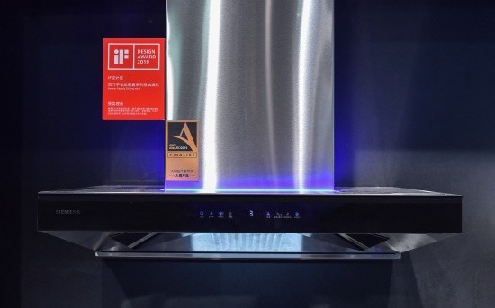 ӼҵЯ¿̻AWE2019 