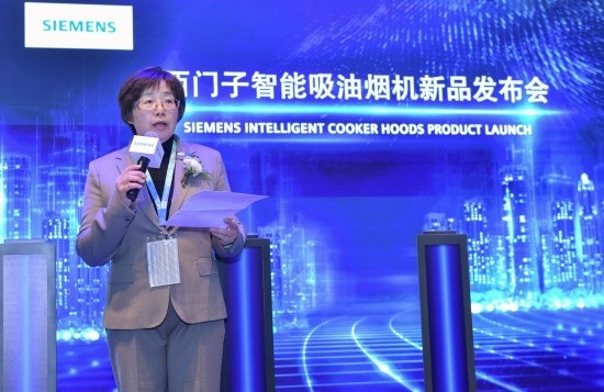 ӼҵЯ¿̻AWE2019 