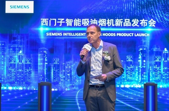 ӼҵЯ¿̻AWE2019 