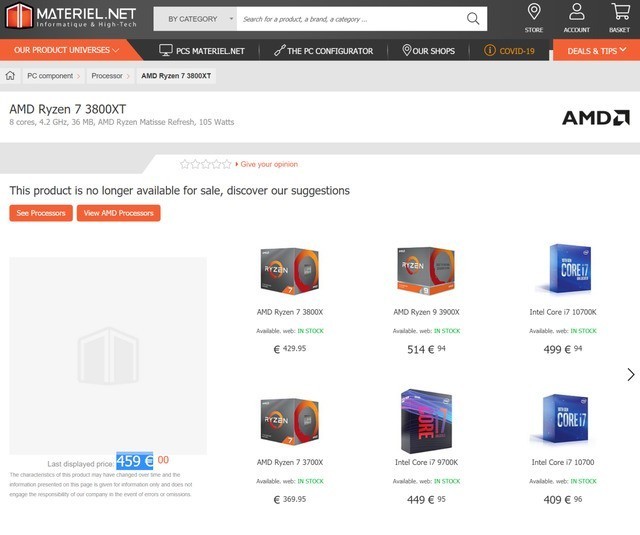 AMD Ryzen XTϵưǰ ۸Թ 