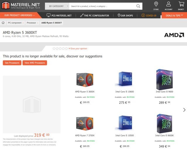 AMD Ryzen XTϵưǰ ۸Թ 